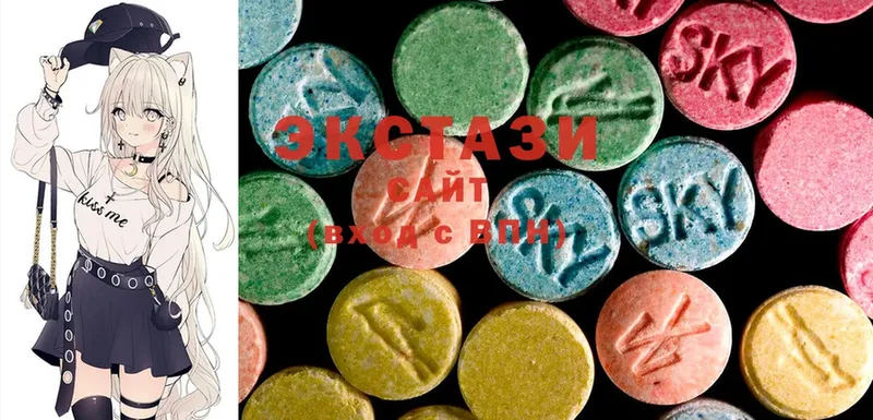 Ecstasy таблы  закладка  Куровское 